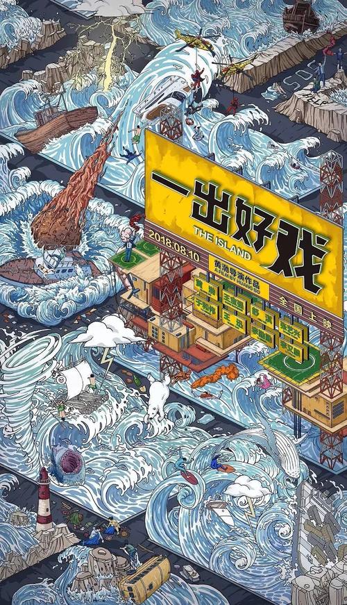 办理假土耳其地址证明